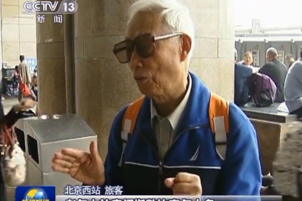 A screen grab of a special program of China's Central Television (CCTV), asking people "Are you happy?". Photo: Handout