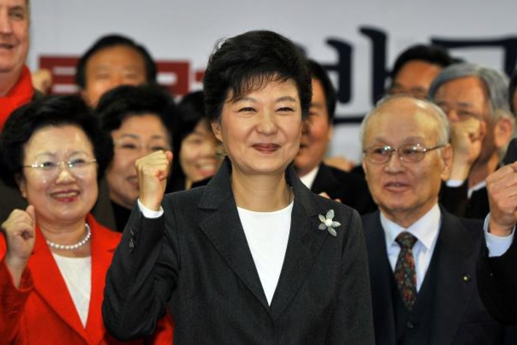 South Korea's president-elect Park Geun-Hye (centre). Photo: AFP