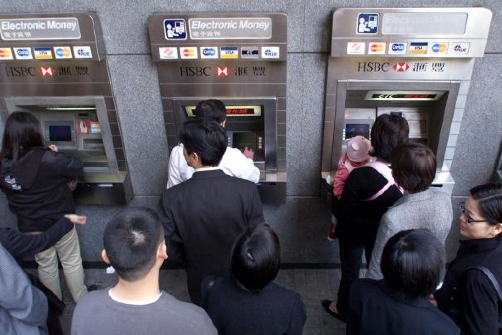 Technology to protect data will be installed in ATMs in February.