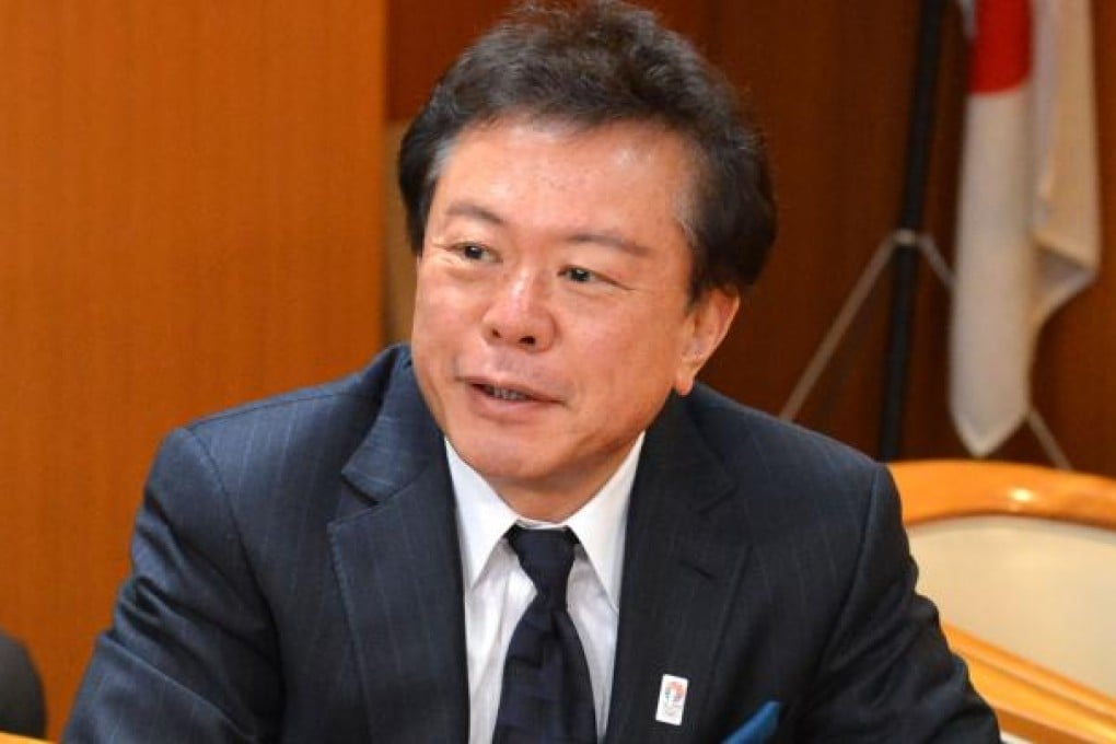 Naoki Inose was vice-governor. Photo: AFP