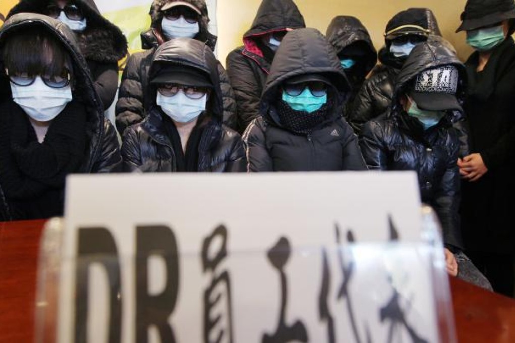 Staff of DR Beauty meet the media in a press conference. Photo: Dickson Lee