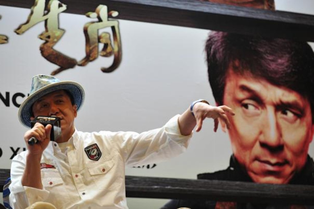 Jackie Chan. Photo: Xinhua