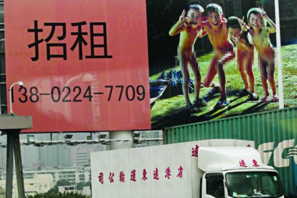 The words "for rent" are sinister for some. Photo: K.Y. Cheng