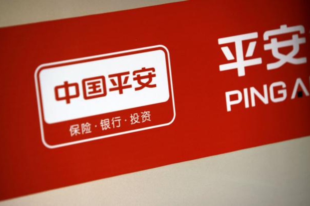 Ping An Insurance managers may have helped fund Thai billionaire Dhanin Chearavanont's deal to buy HSBC's stake in the company. Photo: Reuters