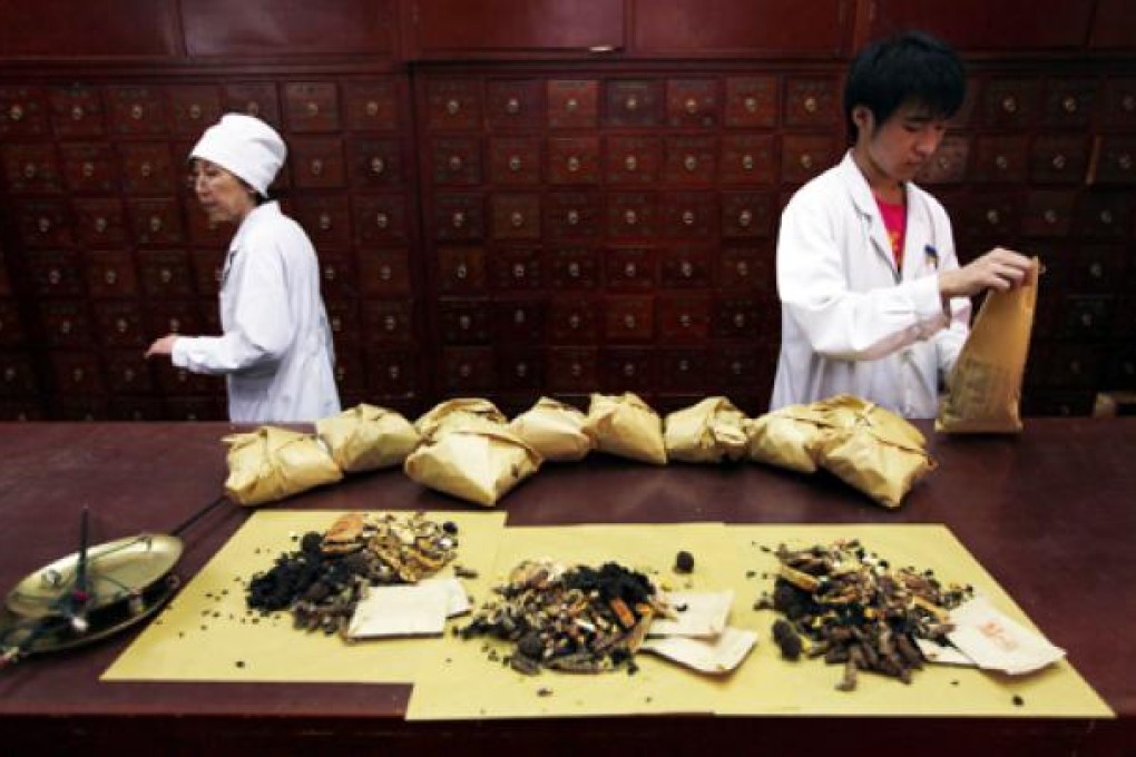 A Chinese herbal medicine shop in Beijing. Photo: Reuters
