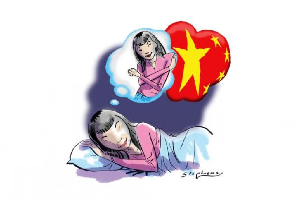 The missing Chinese in the Chinese dream