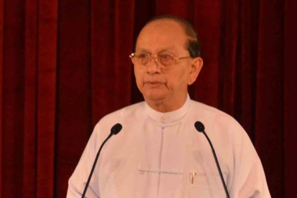 Myanmar President Thein Sein addresses to government department officials in Nay Pyi Taw, Myanmar. Photo: Xinhua