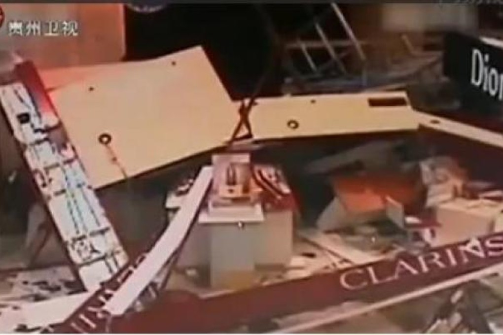 A screen shot of the destroyed cosmetics counter