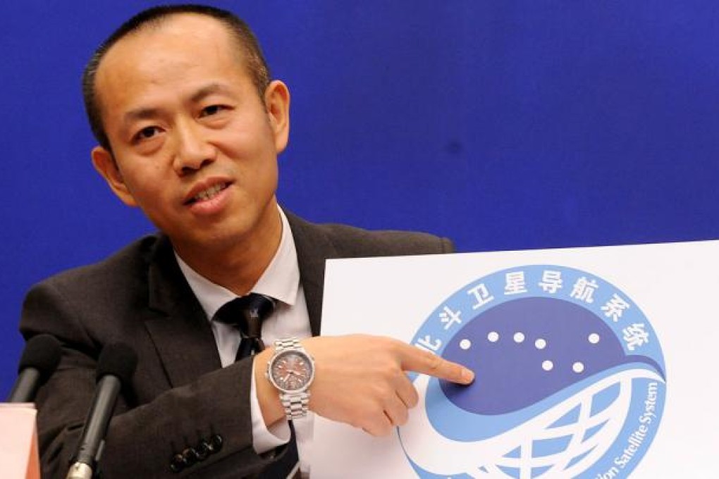 Ran Chengqi, the spokesman for the Beidou Navigation Satellite System. Photo: Xinhua