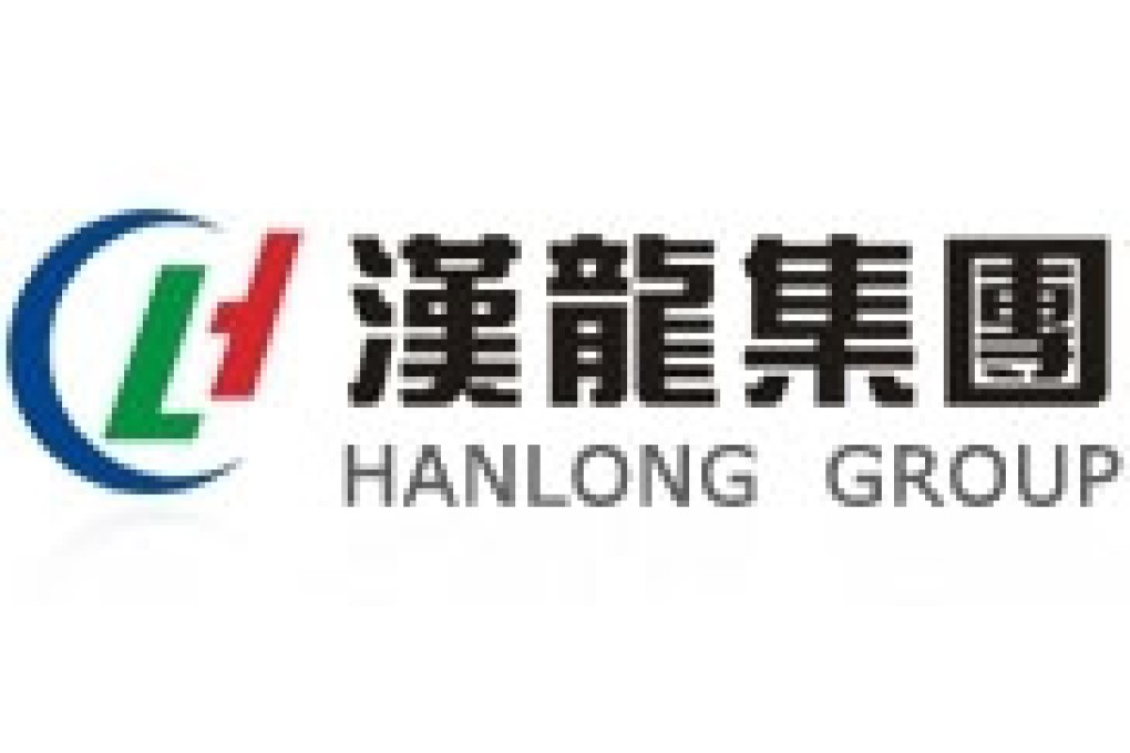 Hanlong courts SOEs for African iron ore deal