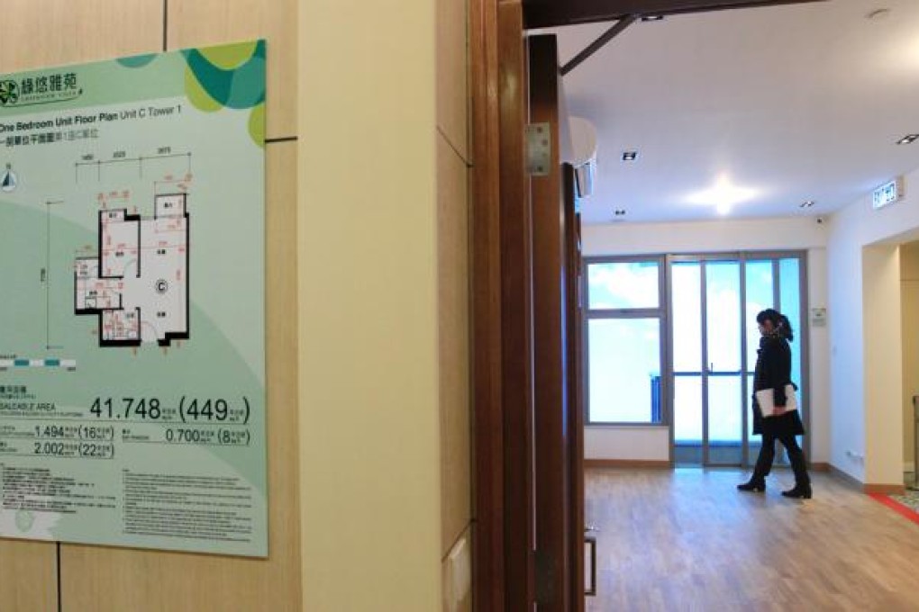 A showflat of Greenview Villa in Cheung Sha Wan which is a subsidised Housing Society project in Tsing Yi. Photo: Jonathan Wong