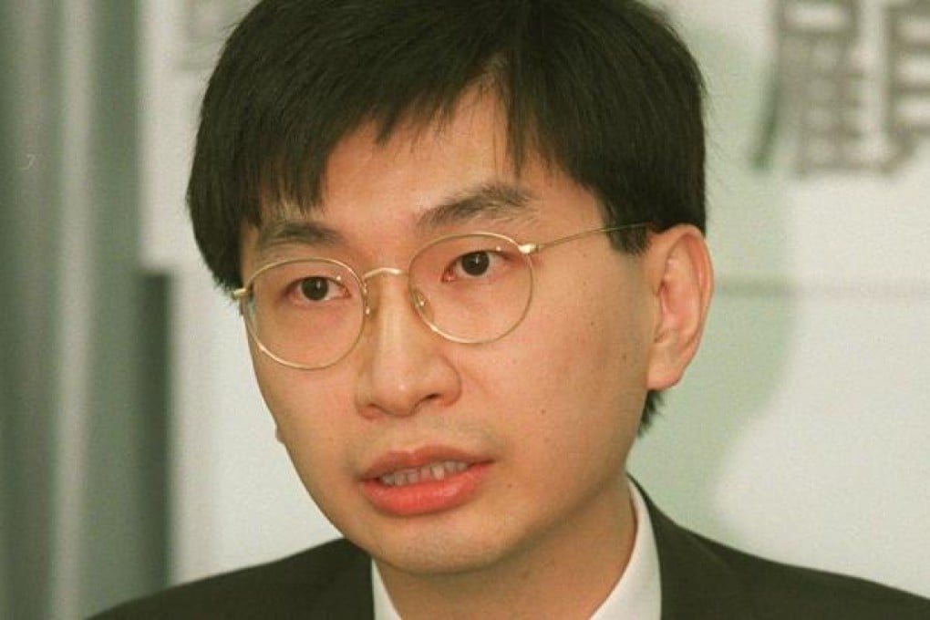 Chua Hoi-wai