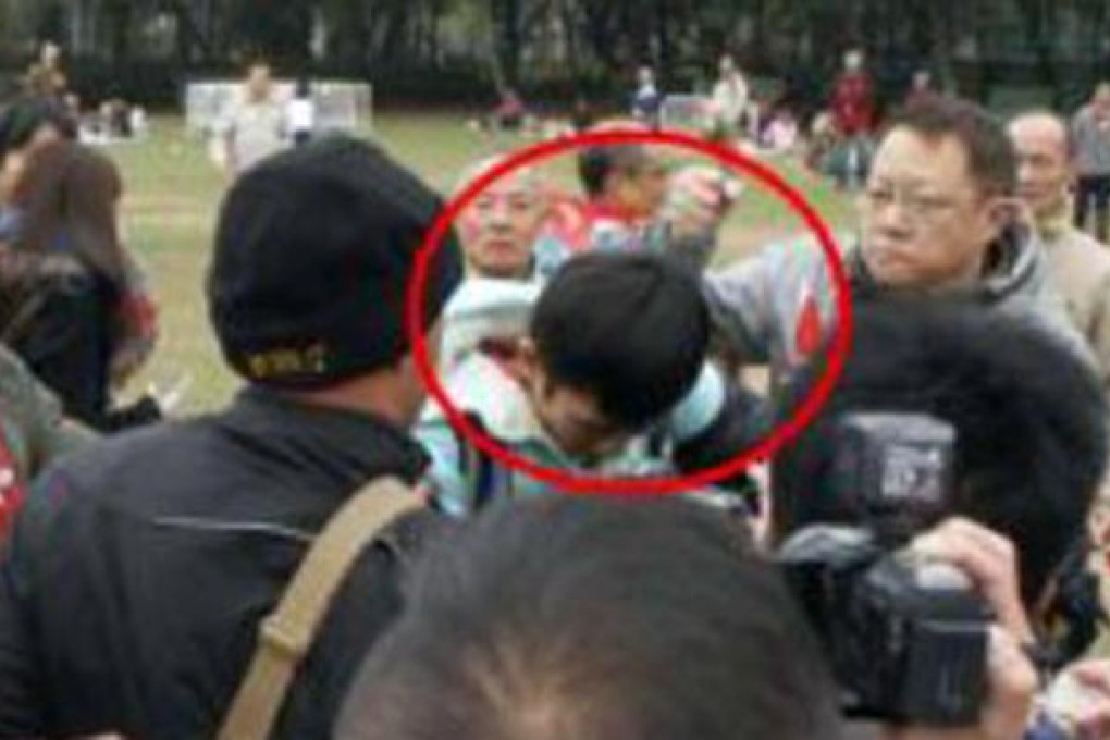 Now TV reporter attacked