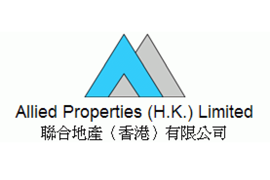 Industrial stocks lead buy-back activity in 2012