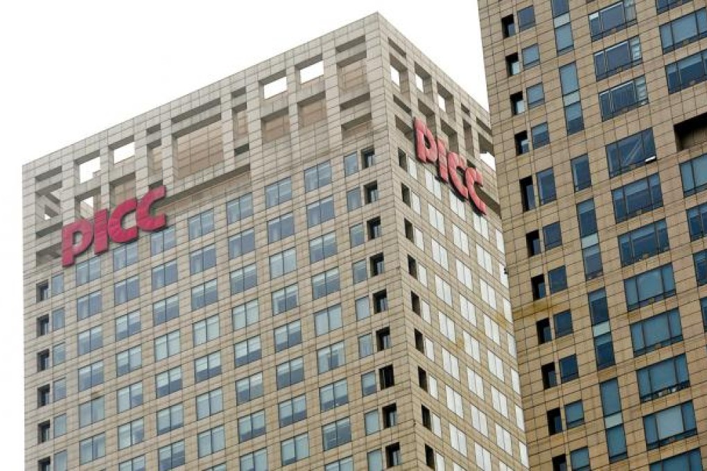 People's Insurance Co. of China Group (PICC) raised US$3.6 billion in a Hong Kong listing earlier in the month. Photo: Bloomberg
