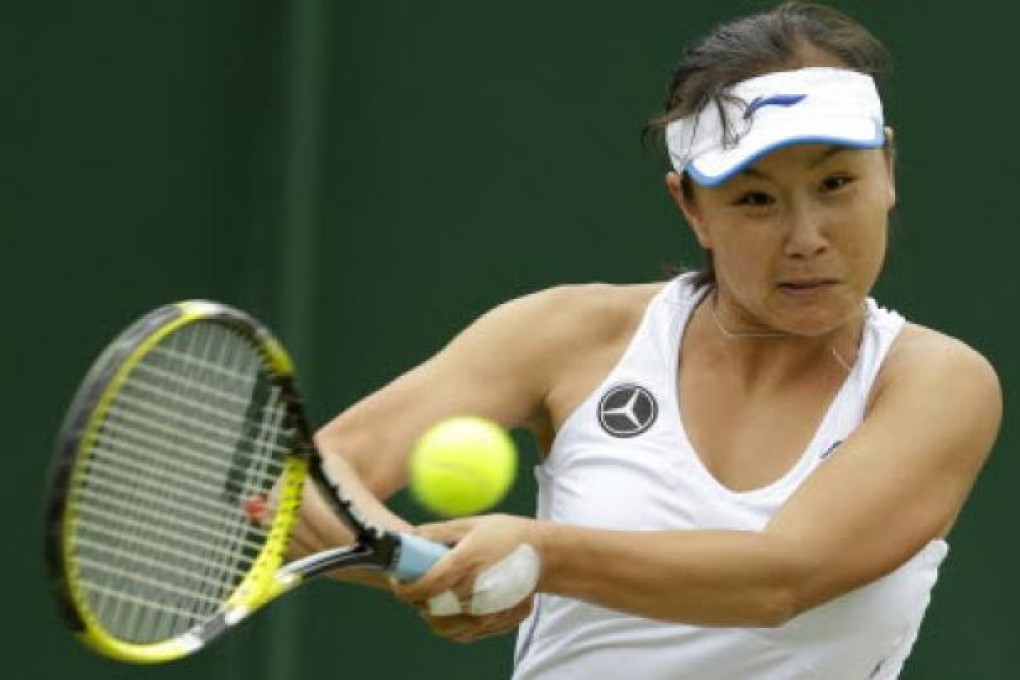 Peng Shuai of China. Photo: AP