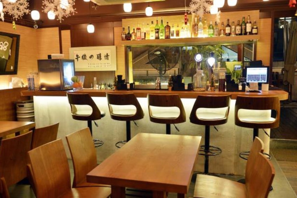 Chuan Alfresco Bar & Restaurant. Photos: Warton Li