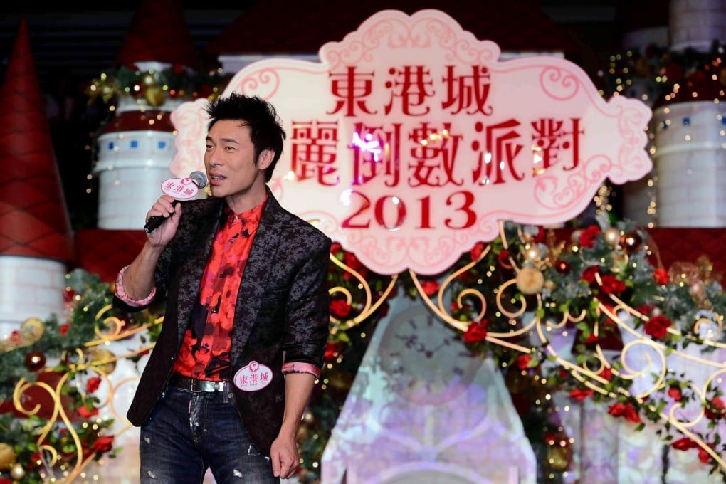 Singer Andy Hui