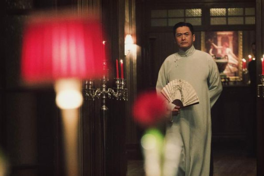 Chow Yun-fat in The Last Tycoon
