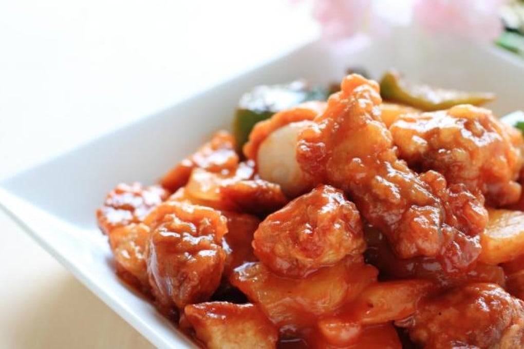 Sweet and Sour Pork, also known as 'gu lou yook'