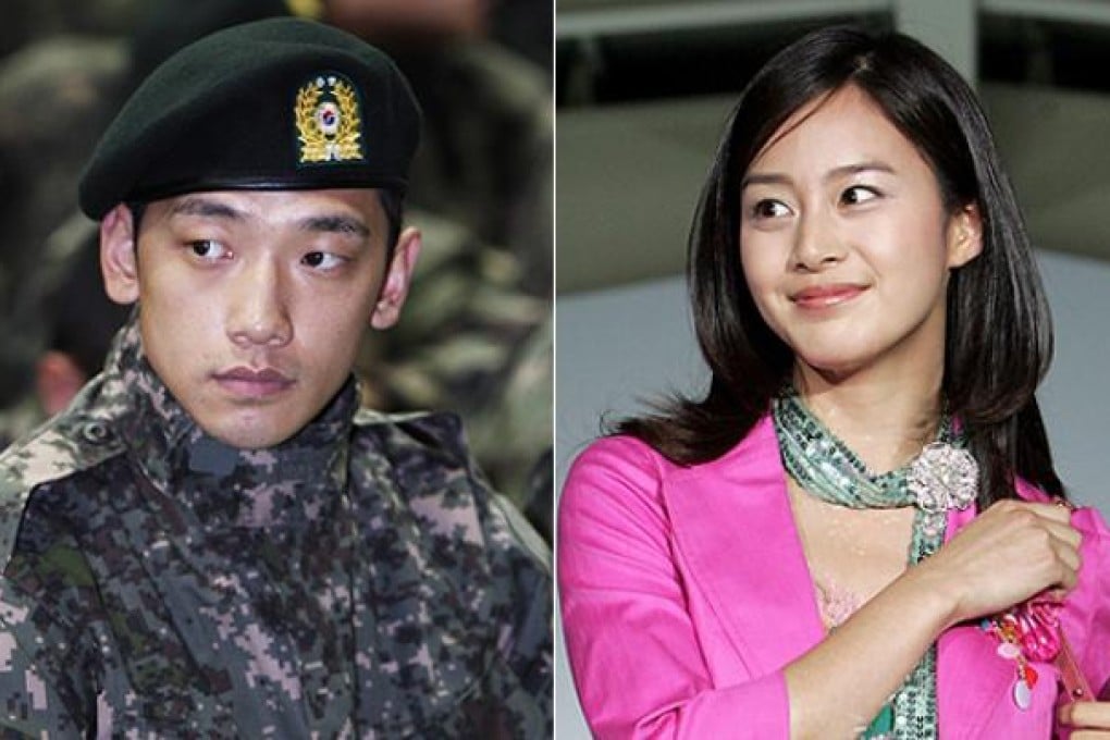 South Korean pop star Rain and actress Kim Tae-hee. Photos: AP and AFP