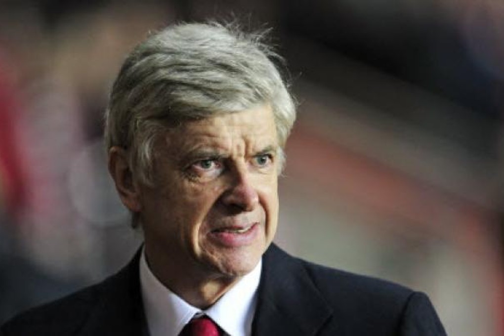 Arsenal manager Arsene Wenger. Photo: AFP