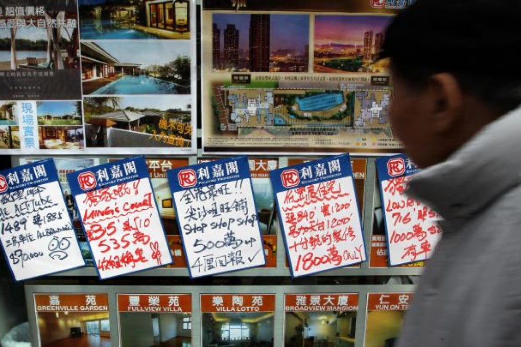 In contrast to sales volume, home prices rebounded last month.