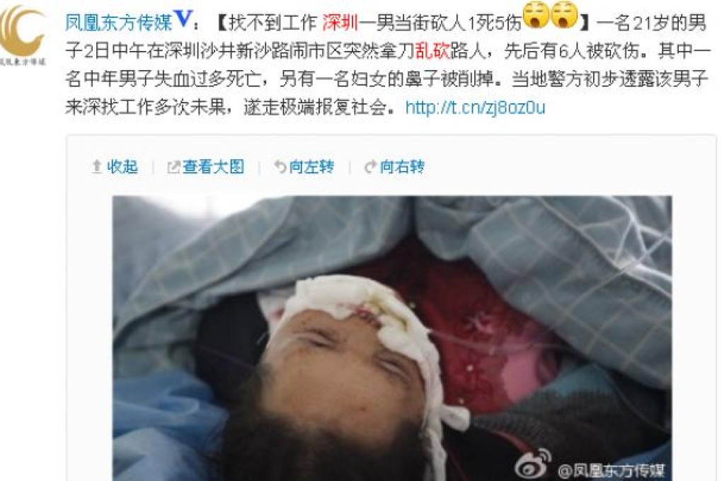 A knife-wielding man kills 1 while injuring 6 others in Shenzhen on Wednesday. Photo: screenshot from Weibo.