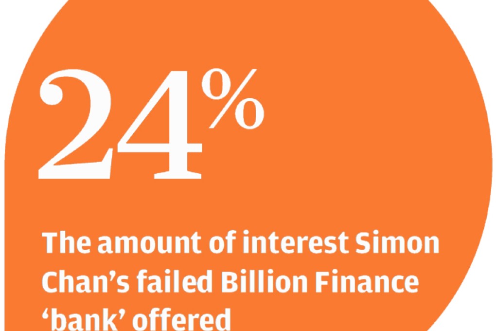 HK$100m rogue banker in new court row