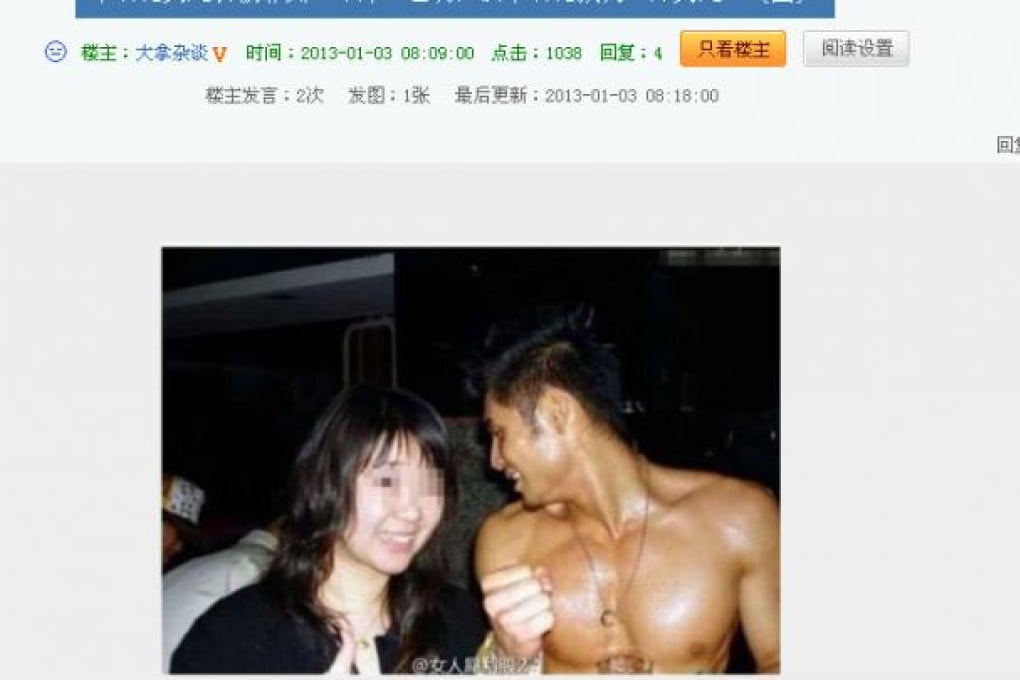 Photos of suspected male escorts are found on some online forums.