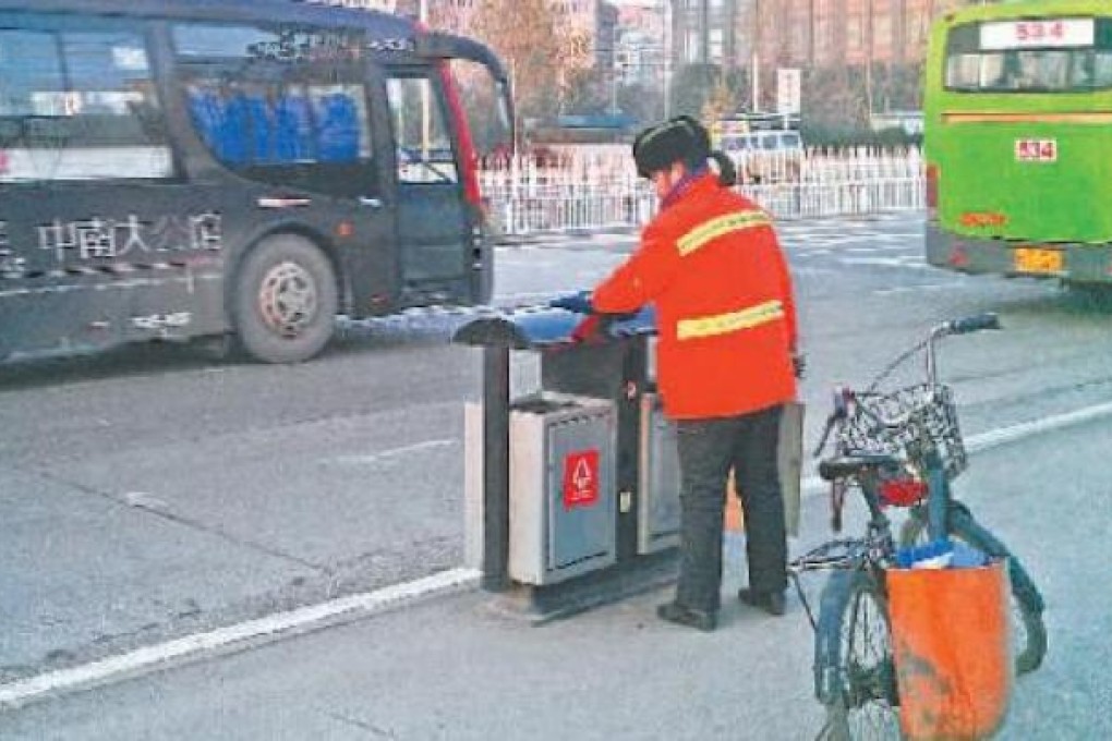 Yu Youzhen, pictured on the Wuhan Evening News newspaper. Photo: SCMP Pictures