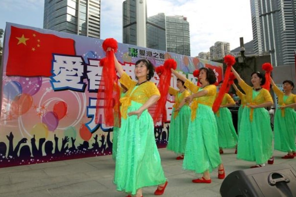 Hundreds of people join rally to support Chief Executive Leung Chun-ying in the Central Government Offices headquarters, Tamar. Photo: Dickson Lee