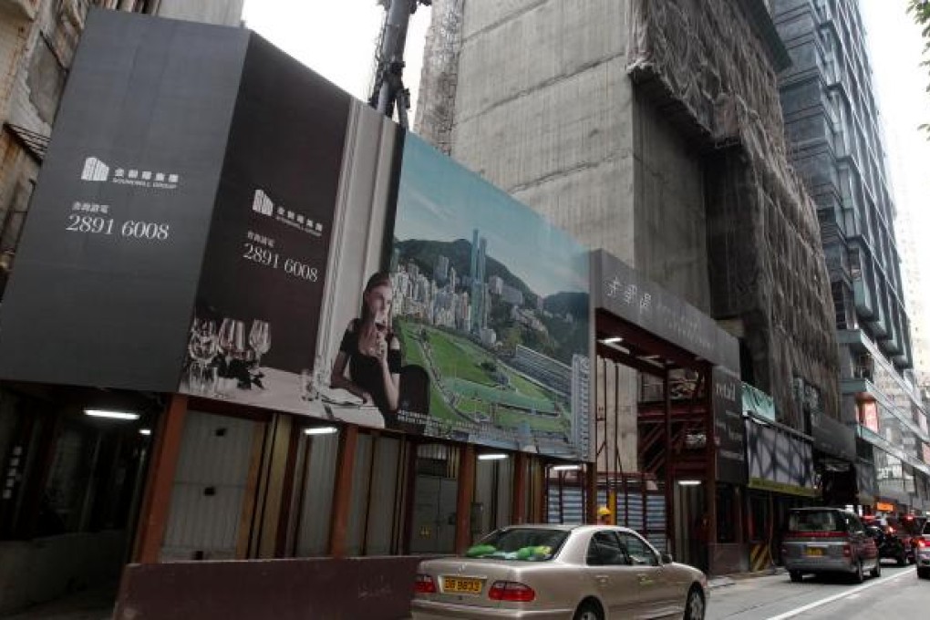 Top-floor unit sold for HK$80.47 million at The Sharp. Photo: May Tse