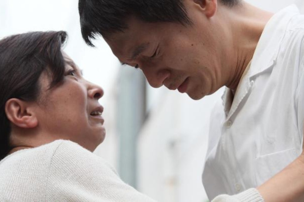 Yang Yong-hi's 'Our Homeland' was Japan's Oscar nominee.