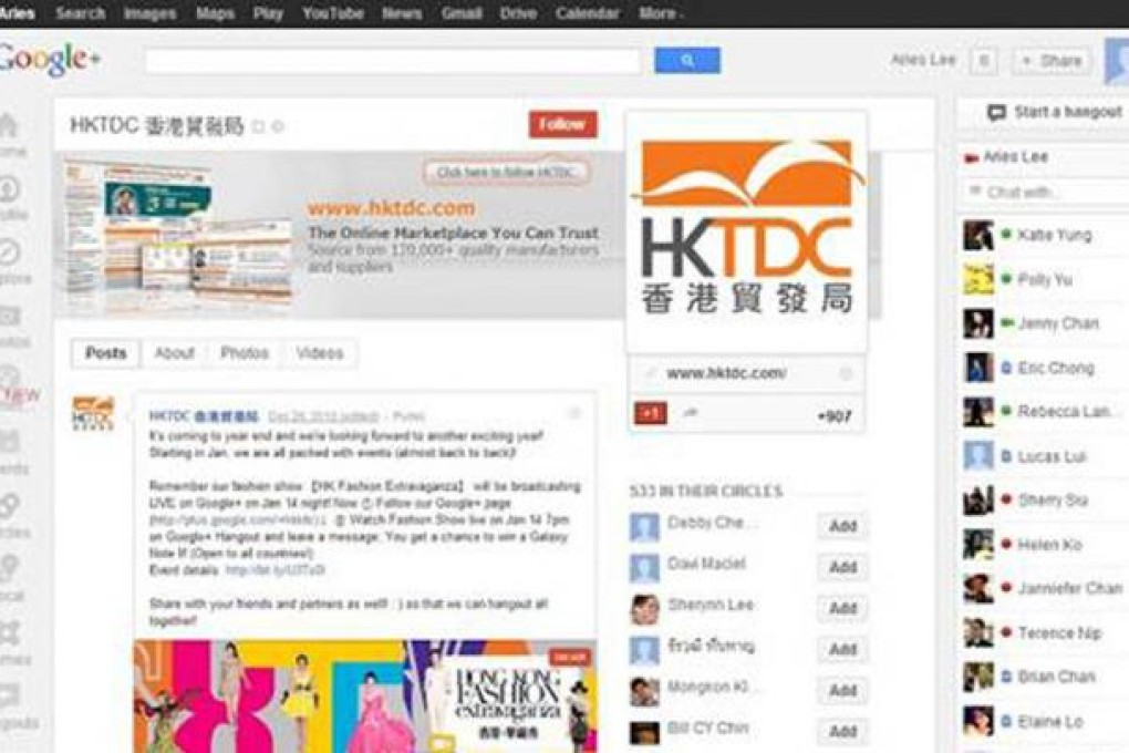 Google and the TDC team up online. Photo: SCMP
