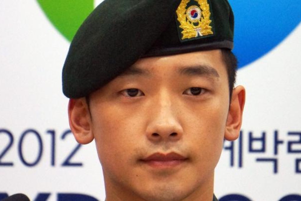 Singer Rain to face discipline for dating during service. Photo: EPA