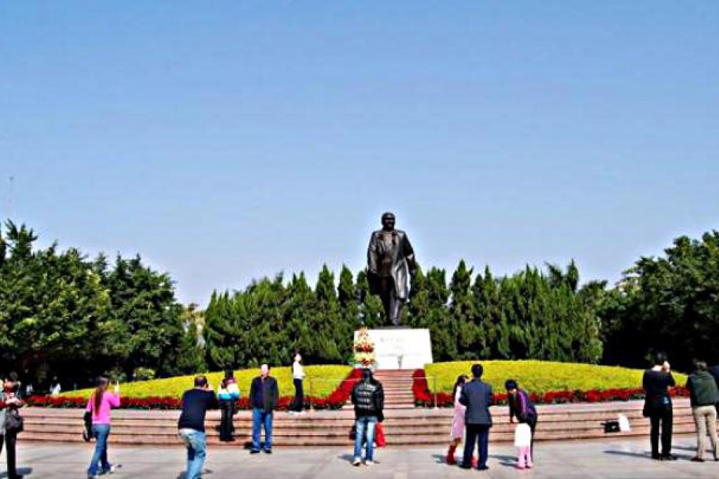 Lianhuashan Park in Shenzhen, where on March 10 last year Wang Dengchao was said to be planning a rally to commemorate the 87th anniversary of the death of Sun Yat-sen.
