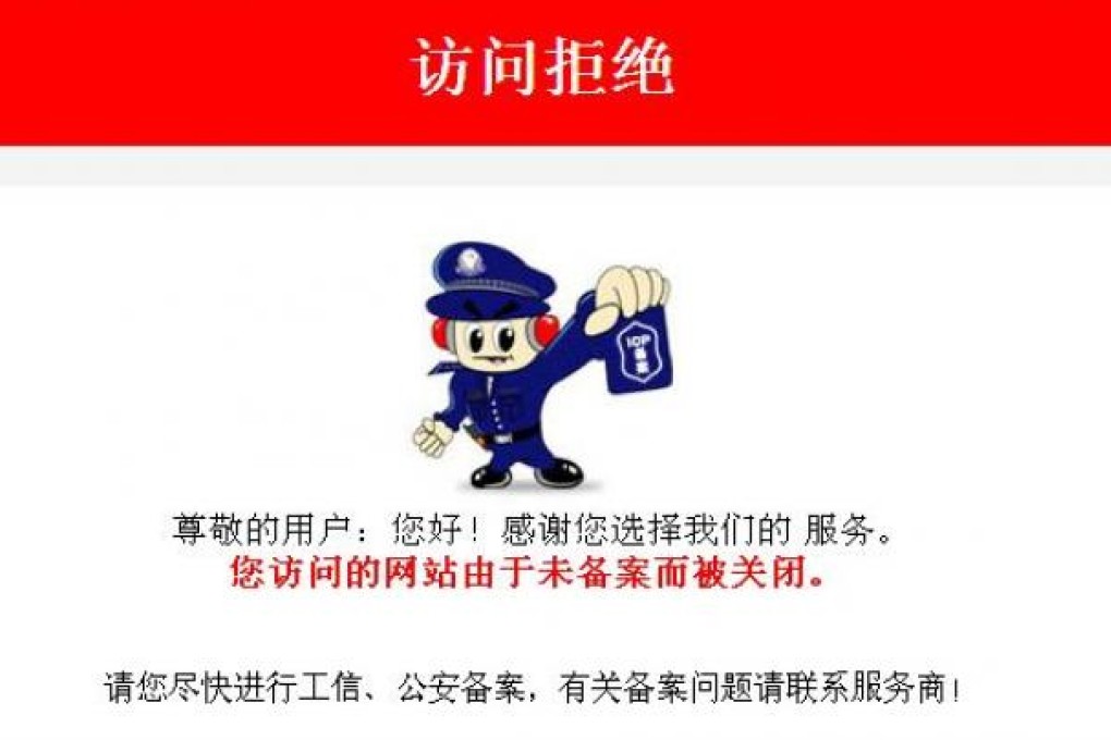 Website of pro-reform magazine closed down