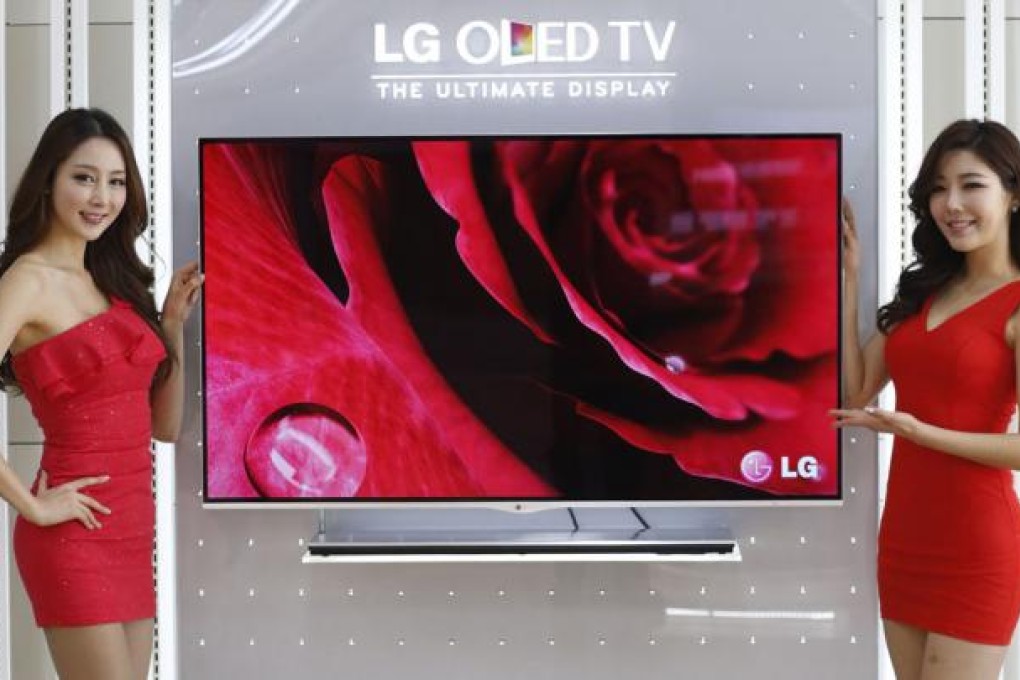 LG will have to pay 118 million yuan. Photo: Reuters