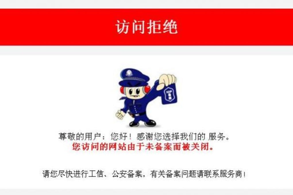 The site carried a cartoon policeman holding up a badge and a message saying it had been shut down "for not registering".