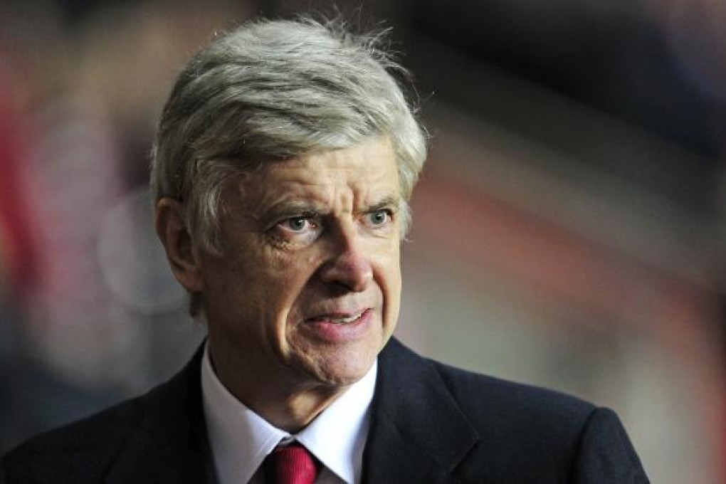 Arsenal's manager Arsene Wenger. Photo: AFP