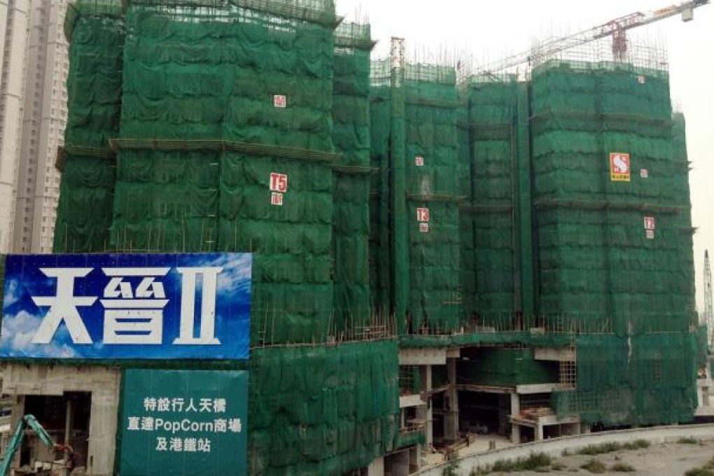 The Wings II, a residential project in Tseung Kwan O. Photo: Sandy Li