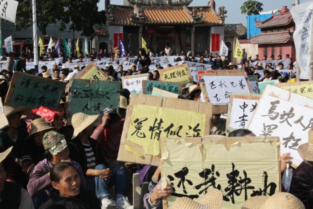 Mass protests over land grabs erupted in Wukan, Lufeng last year.