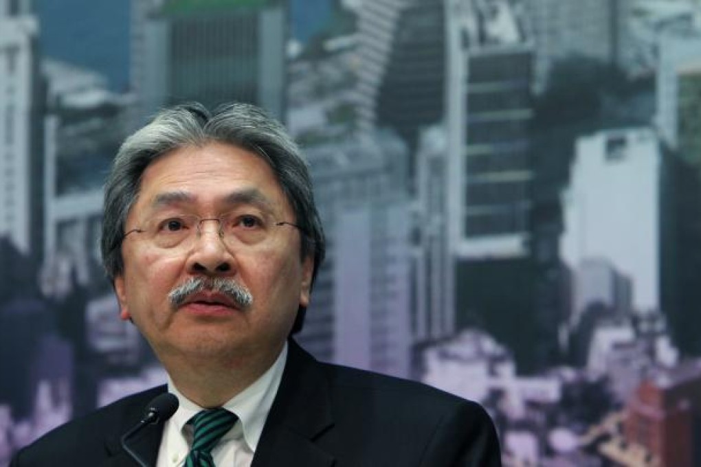 Financial Secretary John Tsang Chun-wah says the city's four conventional pillar industries of finance, trade, tourism and professional services remain our economic backbone.