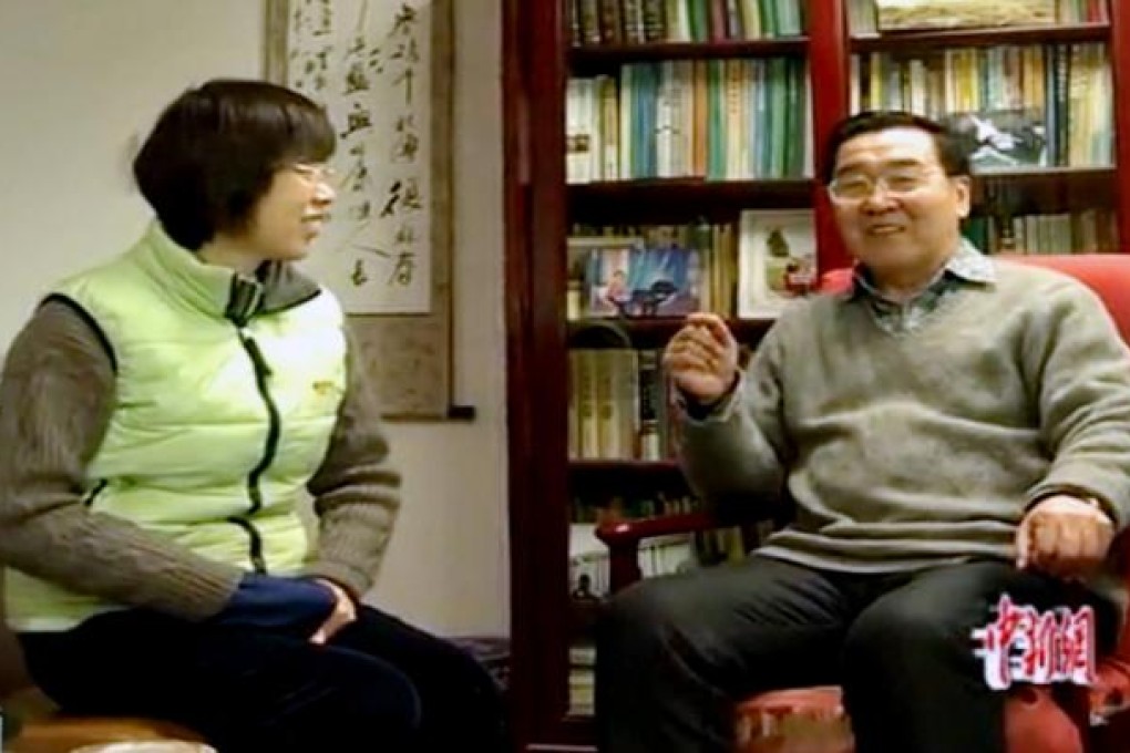 Zhao and husband Li in video