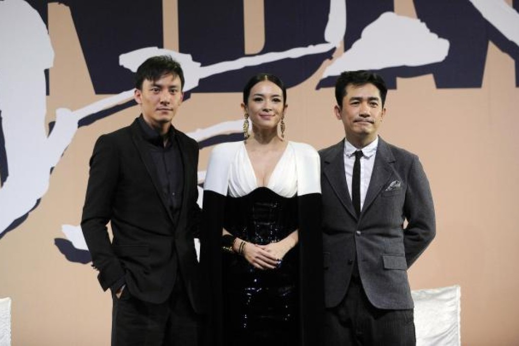 Chang Chen, Zhang Ziyi and Tony Leung Chiu-wai in Beijing. Photo: AFP