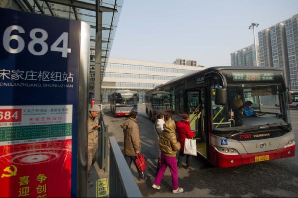 Beijing vows to battle traffic congestion by supporting the development of environmentally friendly urban transport systems.