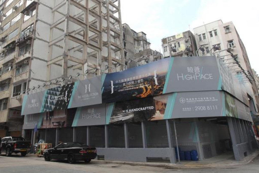 High Place in Kowloon City, where 30 flats have been sold since Saturday. Photo: May Tse