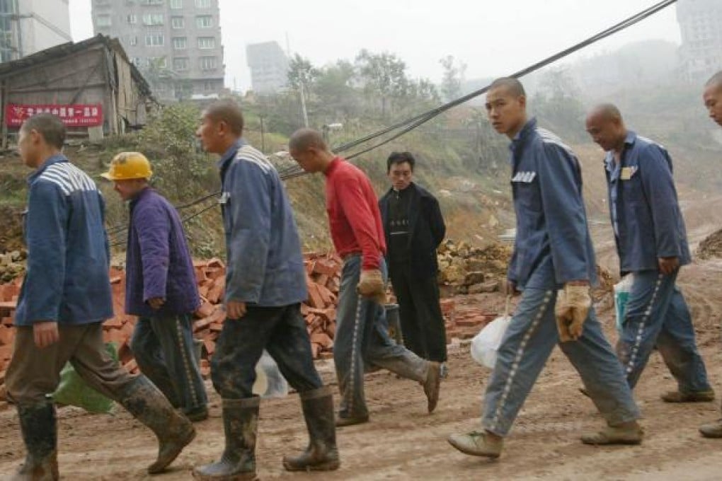 The laojiao system allows the police to send people to forced labour camps for up to four years without trial.