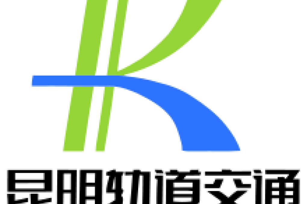 Train driver killed, another injured in freak accident on Kunming subway